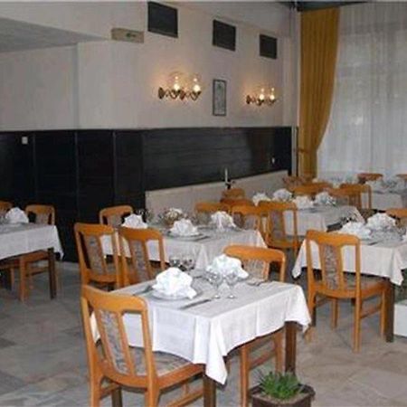 Bristol Hotel Skopje Exterior foto